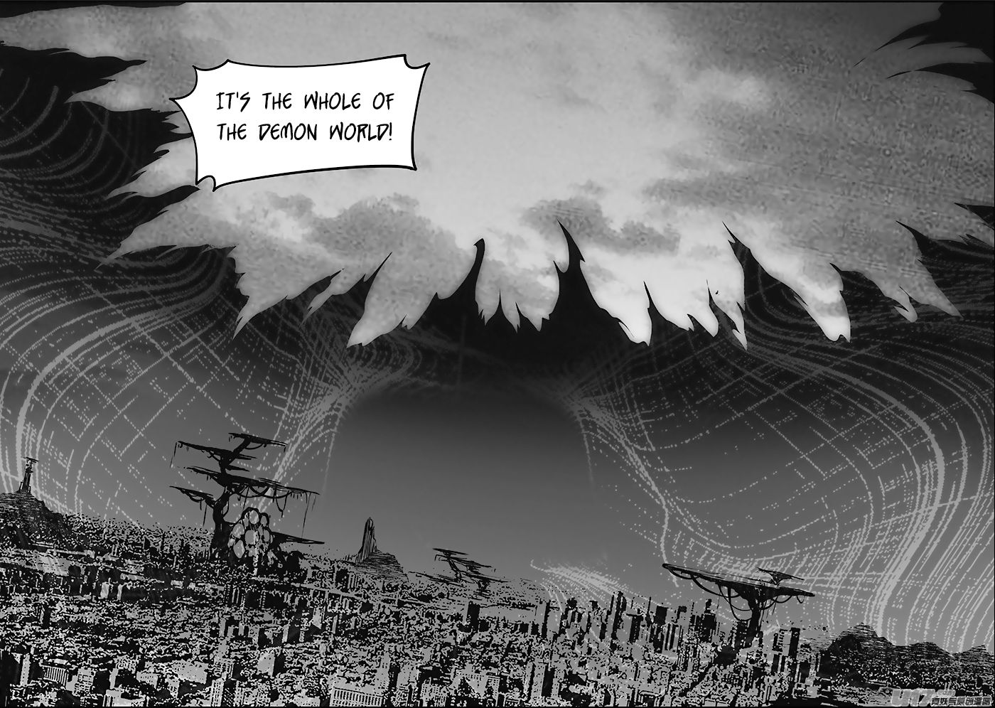 Page 18 of Chapter 256