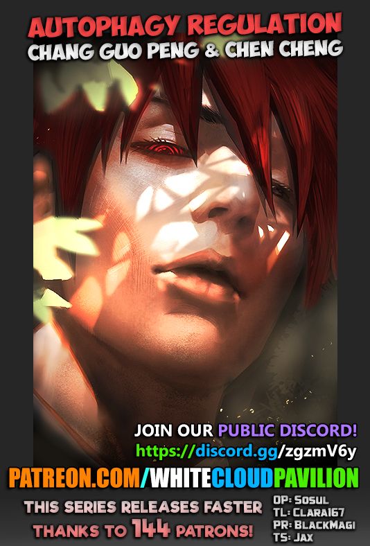 Page 1 of Chapter 257