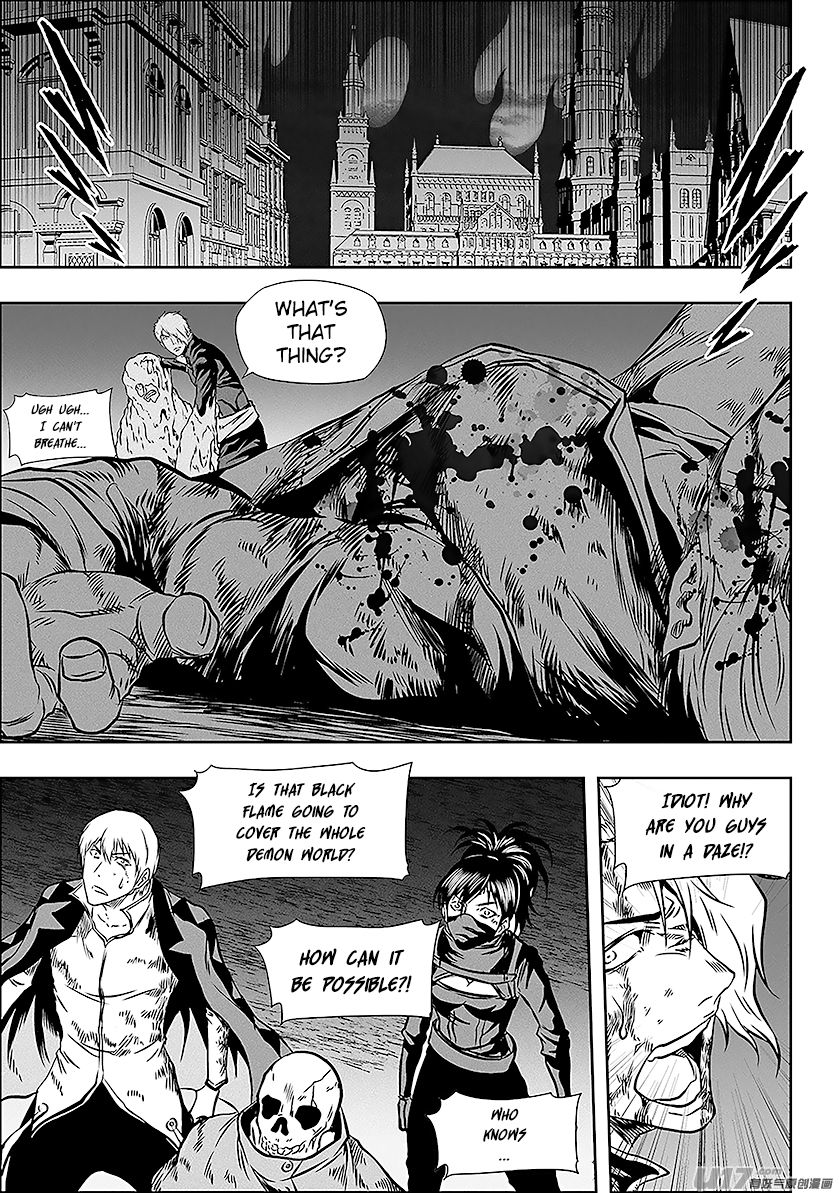 Page 3 of Chapter 257