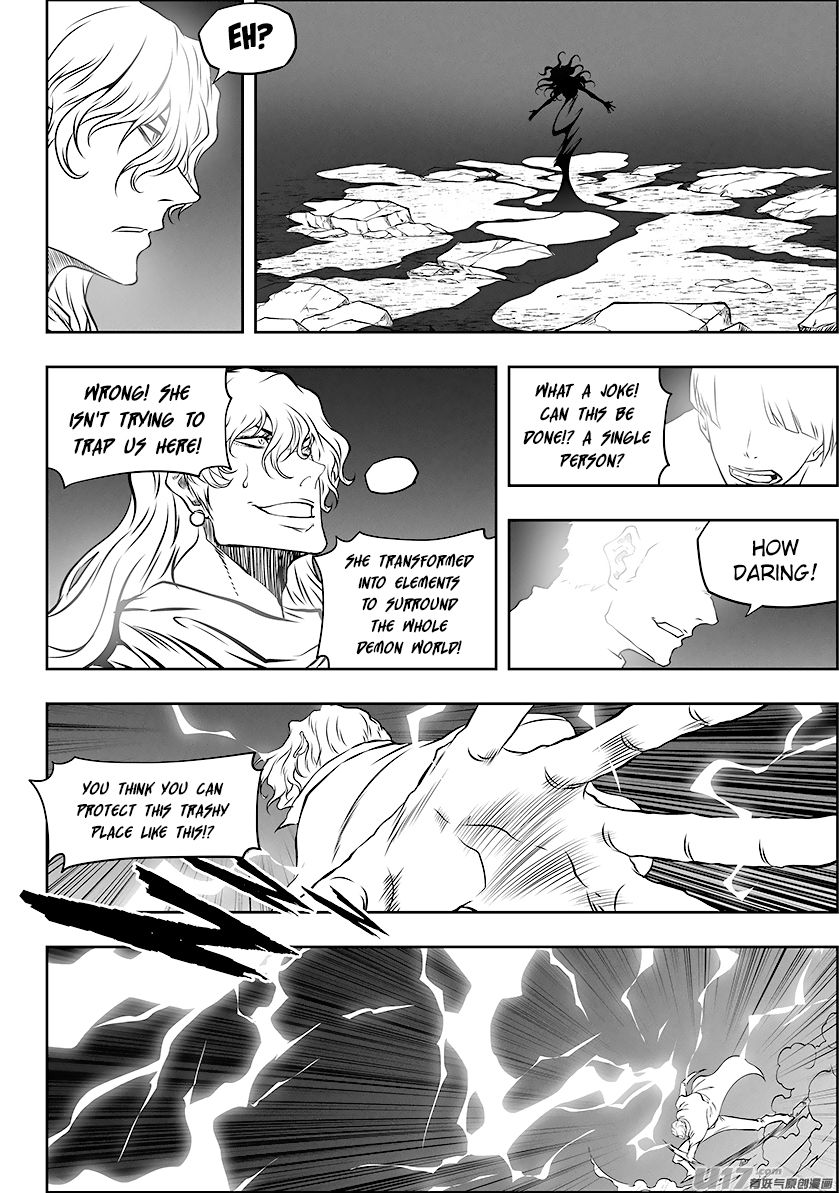 Page 6 of Chapter 257