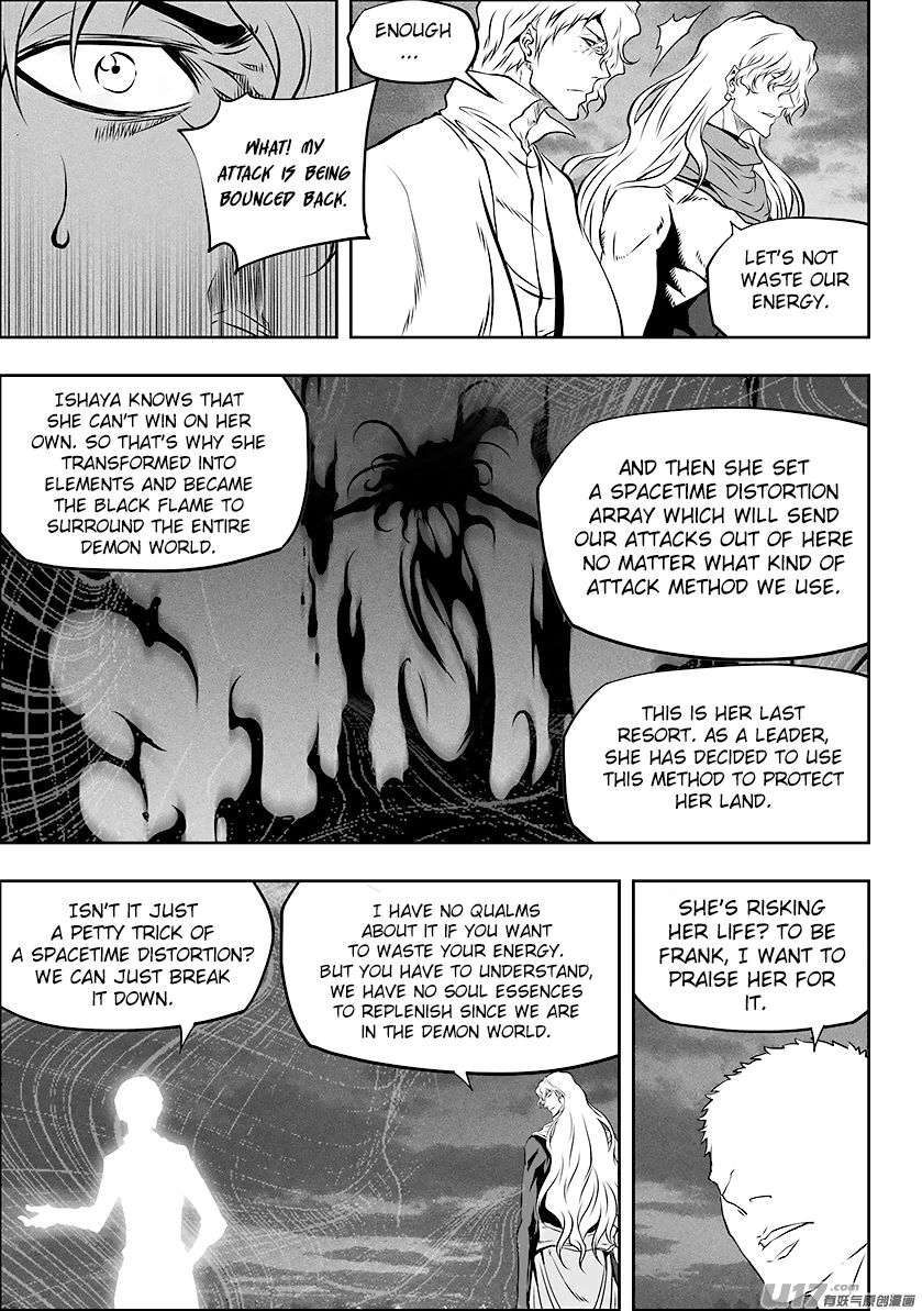 Page 8 of Chapter 257