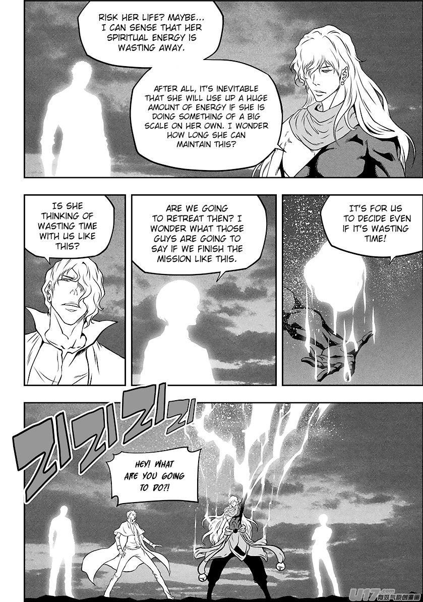 Page 9 of Chapter 257