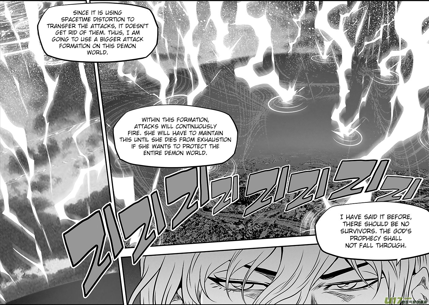 Page 10 of Chapter 257