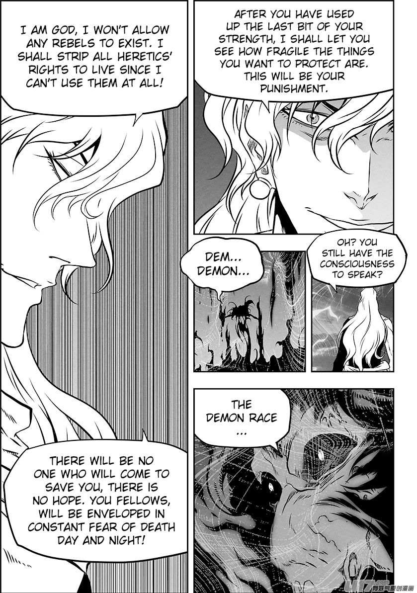 Page 11 of Chapter 257