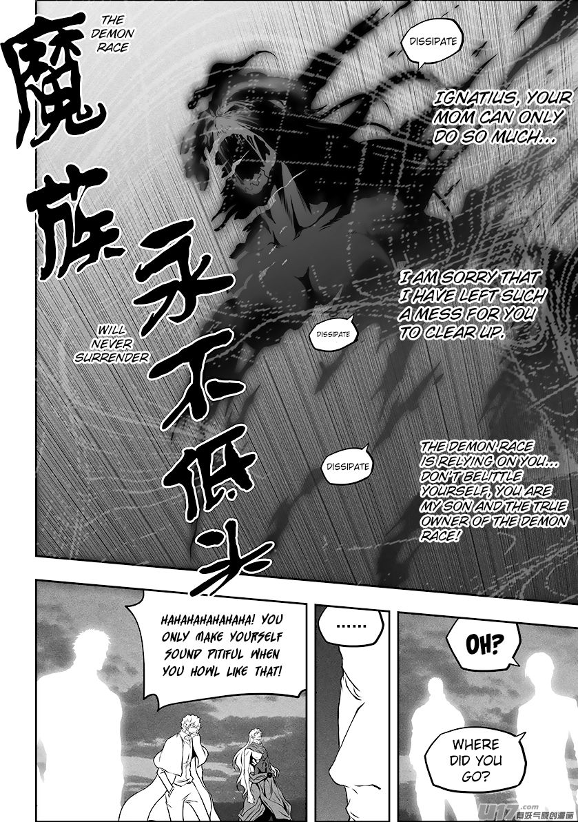 Page 12 of Chapter 257