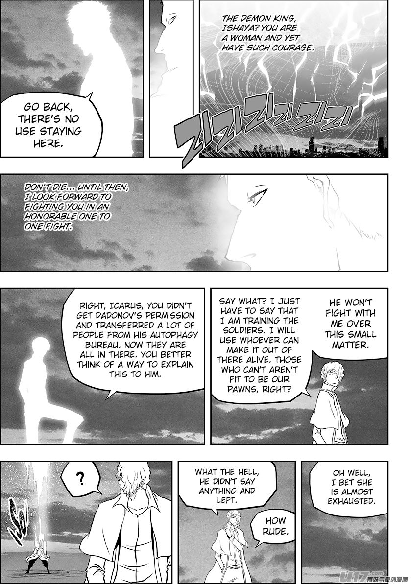 Page 13 of Chapter 257