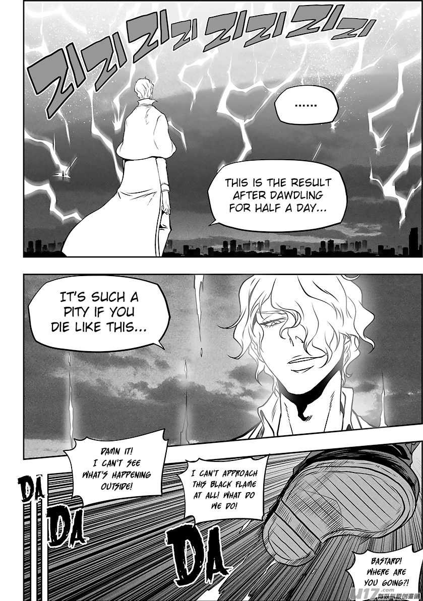 Page 14 of Chapter 257
