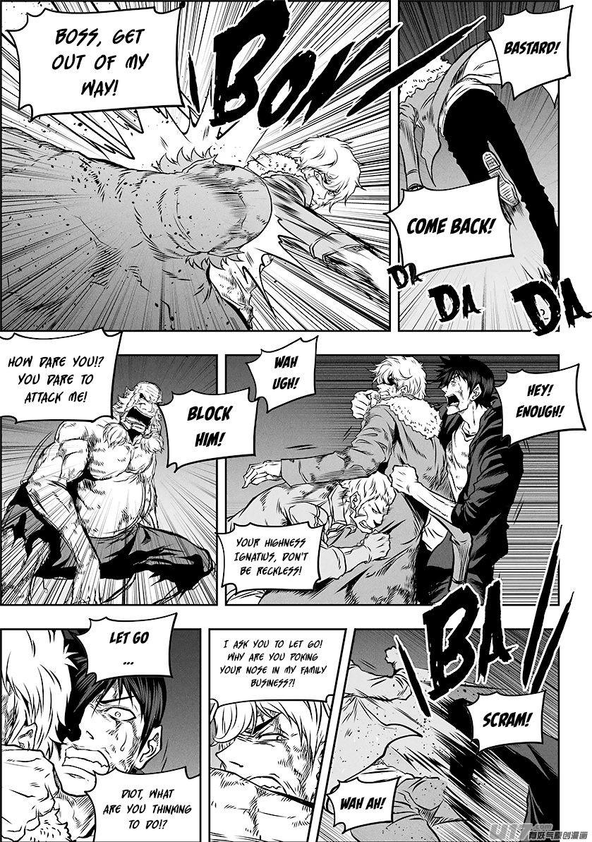 Page 15 of Chapter 257