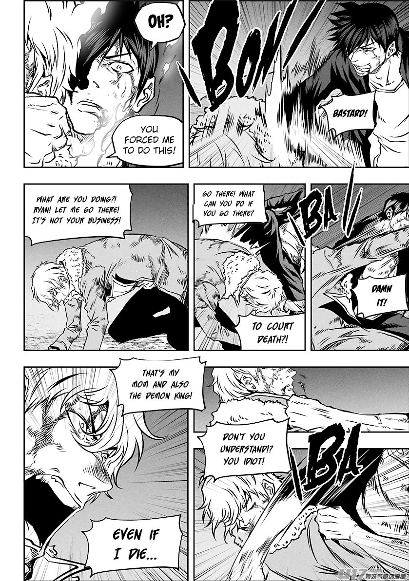 Page 16 of Chapter 257