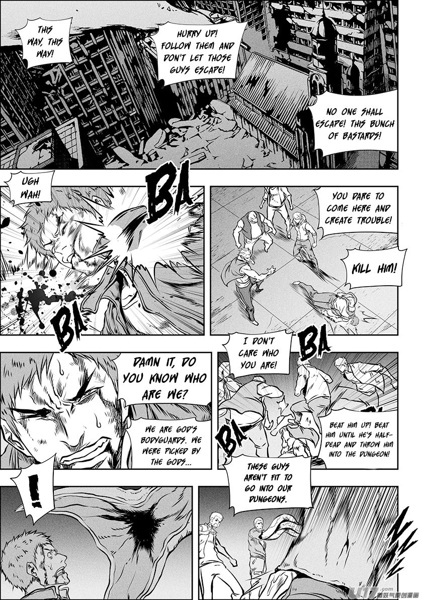 Page 3 of Chapter 258