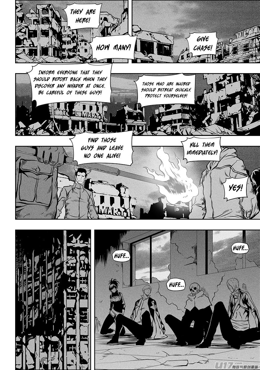 Page 4 of Chapter 258