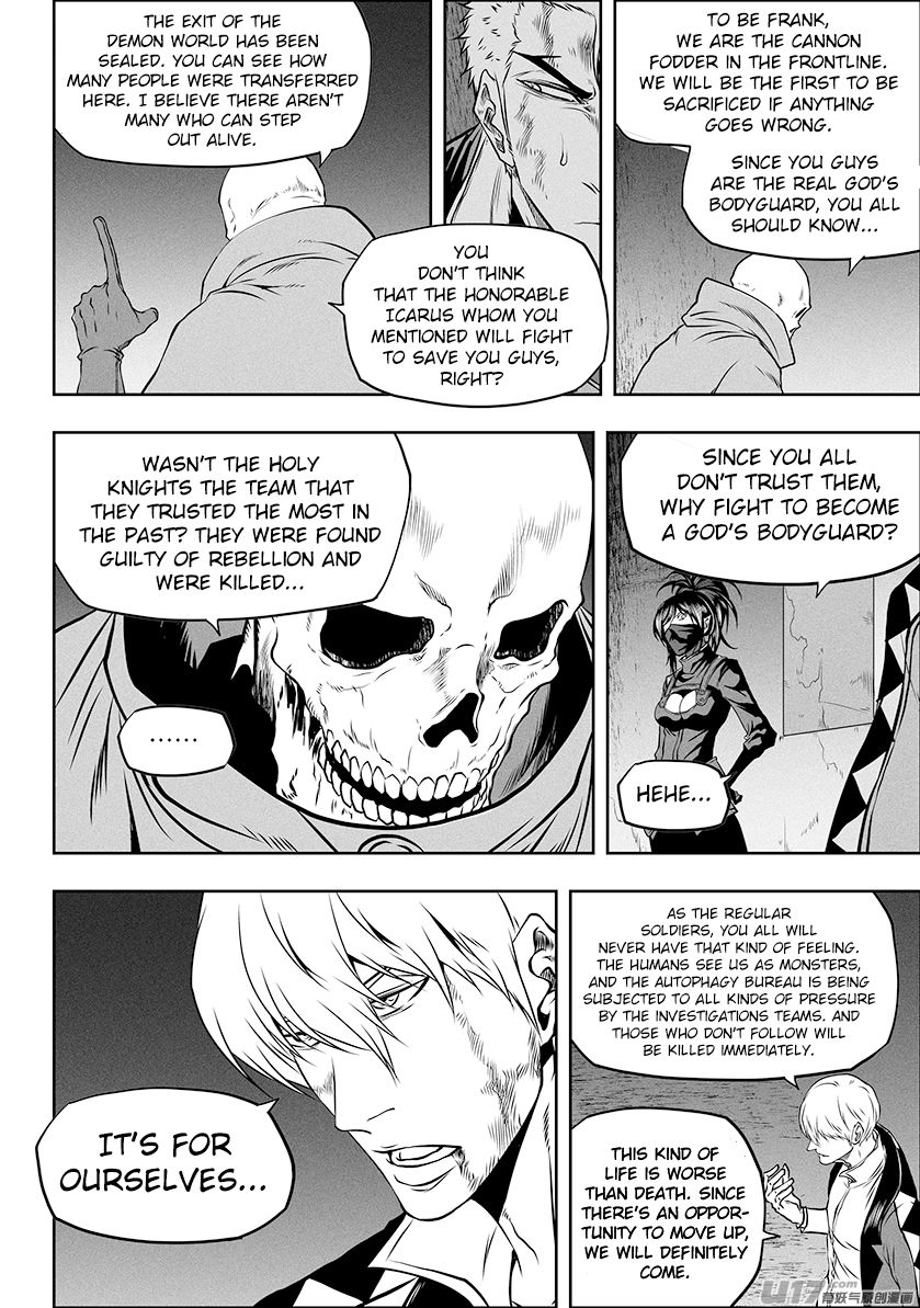 Page 6 of Chapter 258