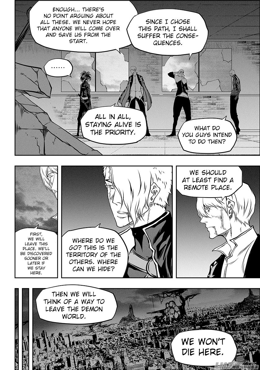 Page 7 of Chapter 258