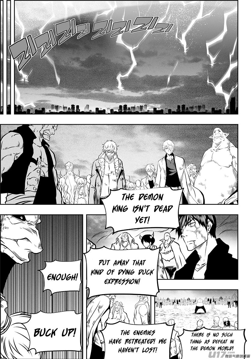 Page 8 of Chapter 258