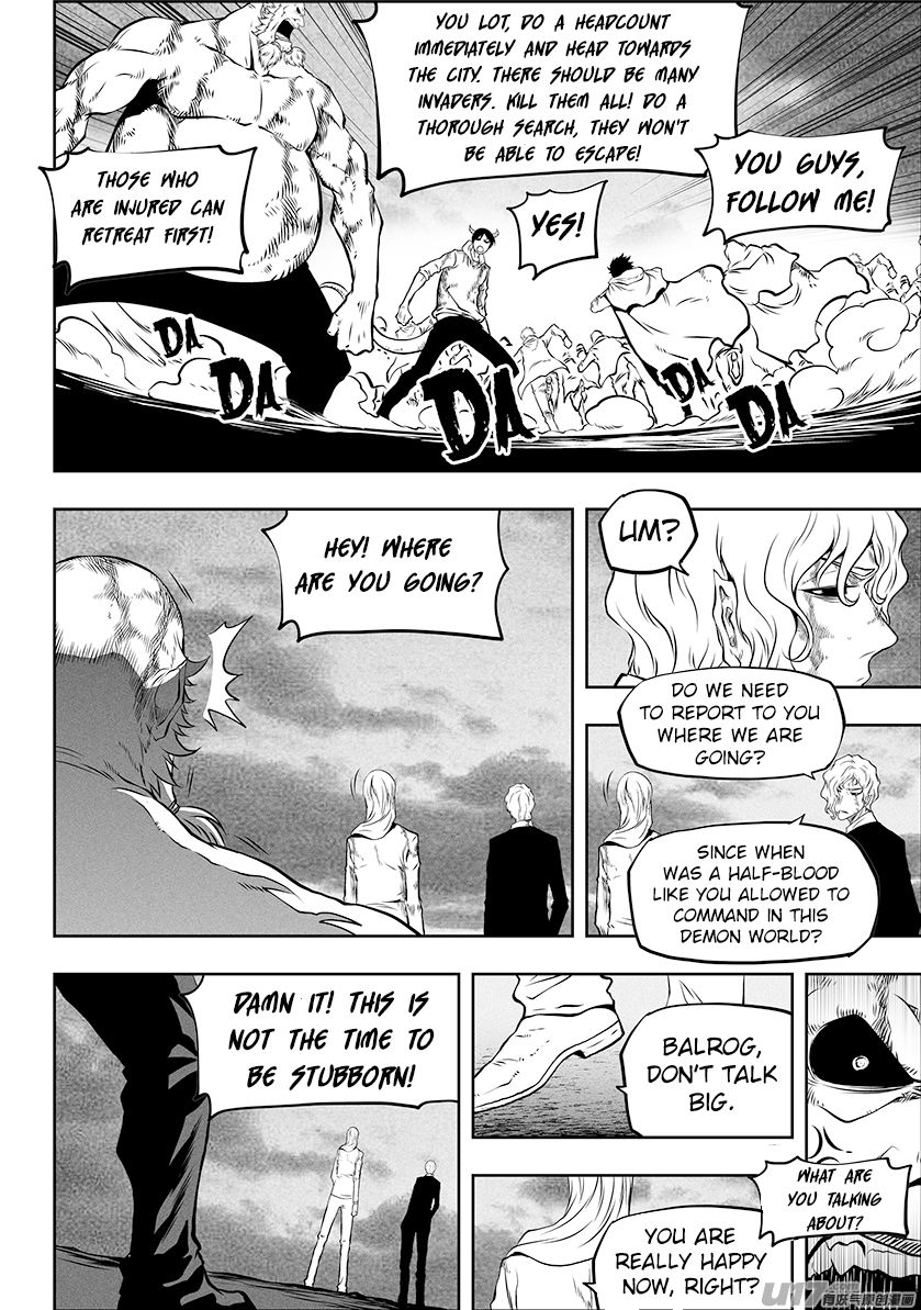 Page 9 of Chapter 258