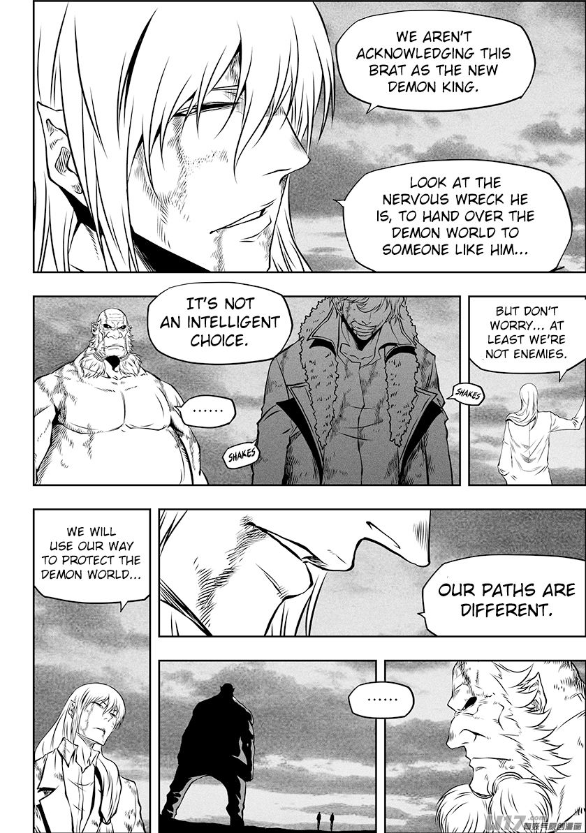 Page 11 of Chapter 258