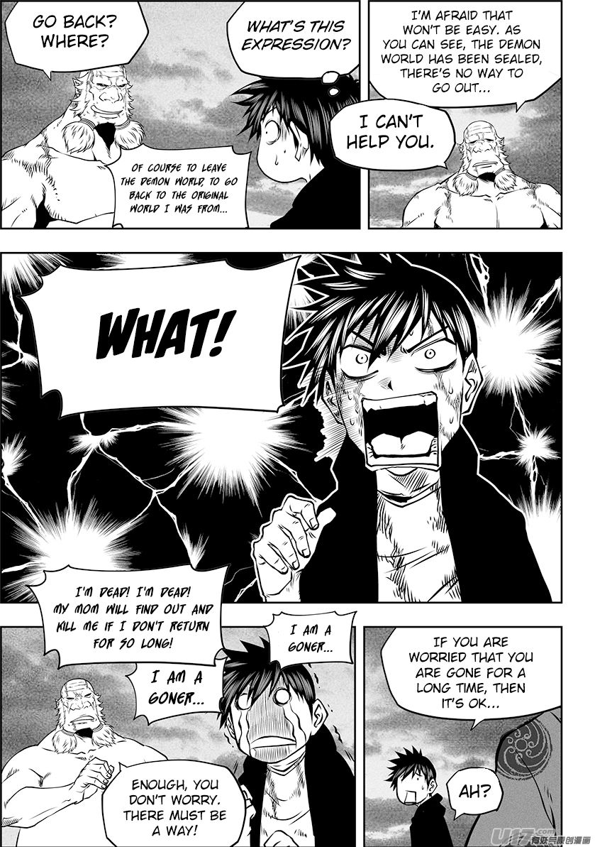 Page 13 of Chapter 258