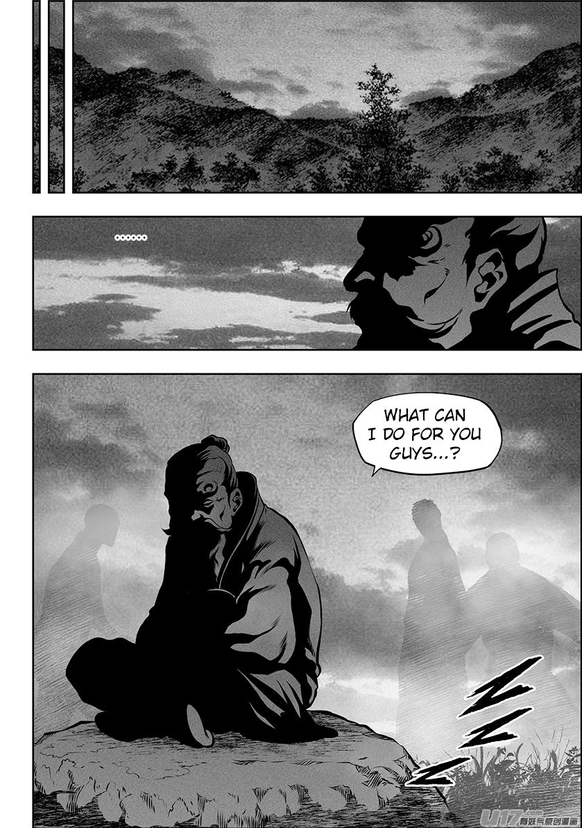 Page 16 of Chapter 258