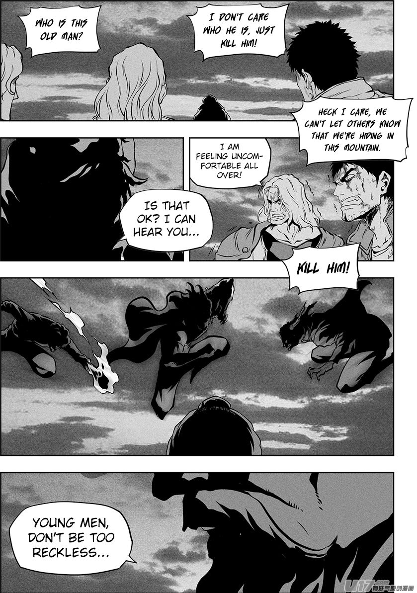 Page 17 of Chapter 258