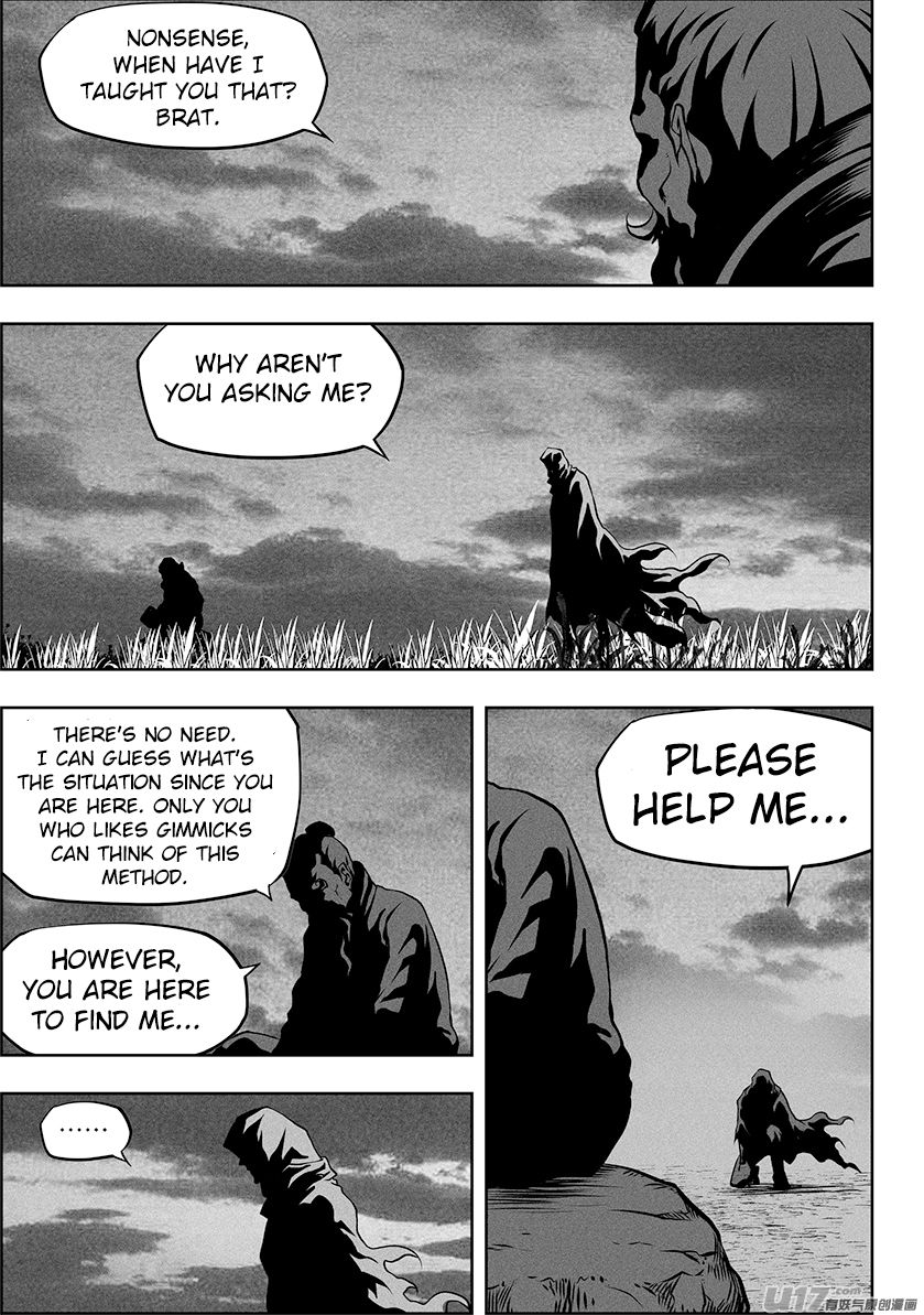 Page 19 of Chapter 258