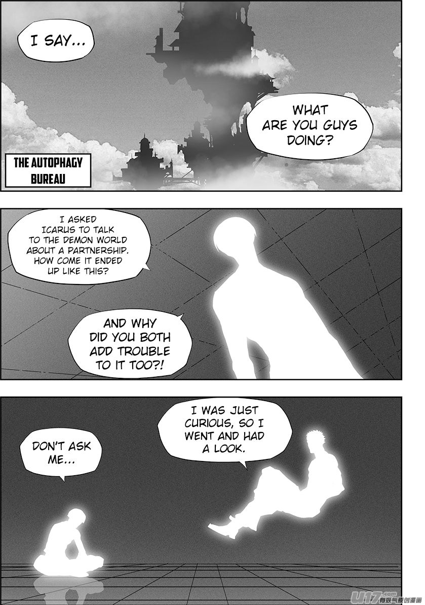 Page 3 of Chapter 259