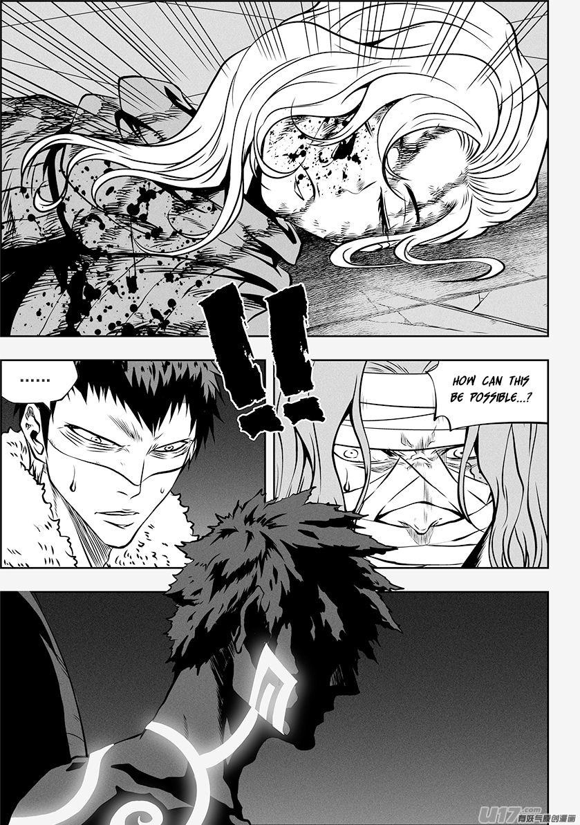 Page 5 of Chapter 259
