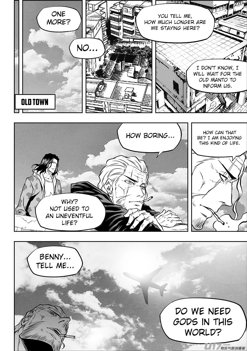 Page 6 of Chapter 259