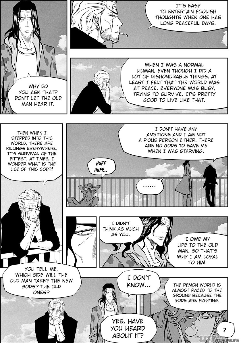 Page 7 of Chapter 259