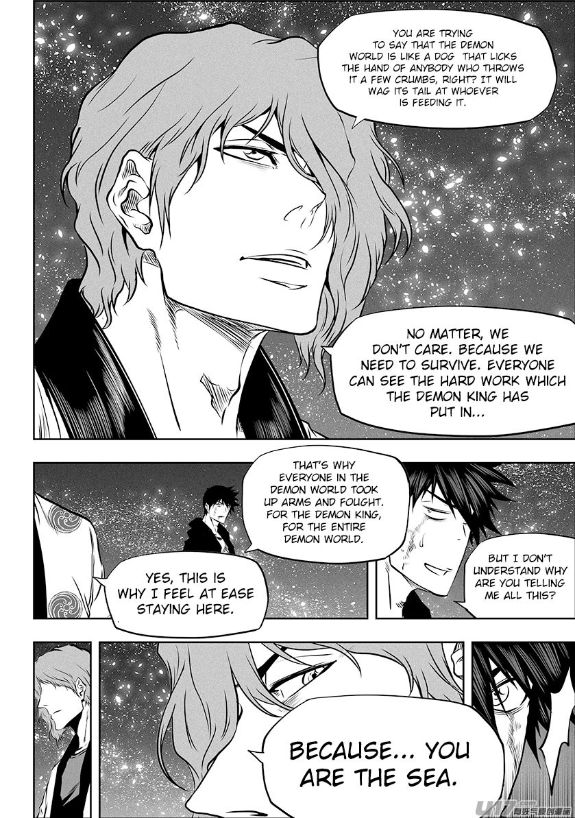 Page 13 of Chapter 259