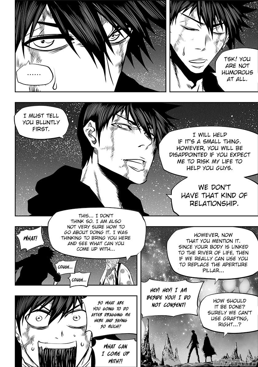 Page 15 of Chapter 259