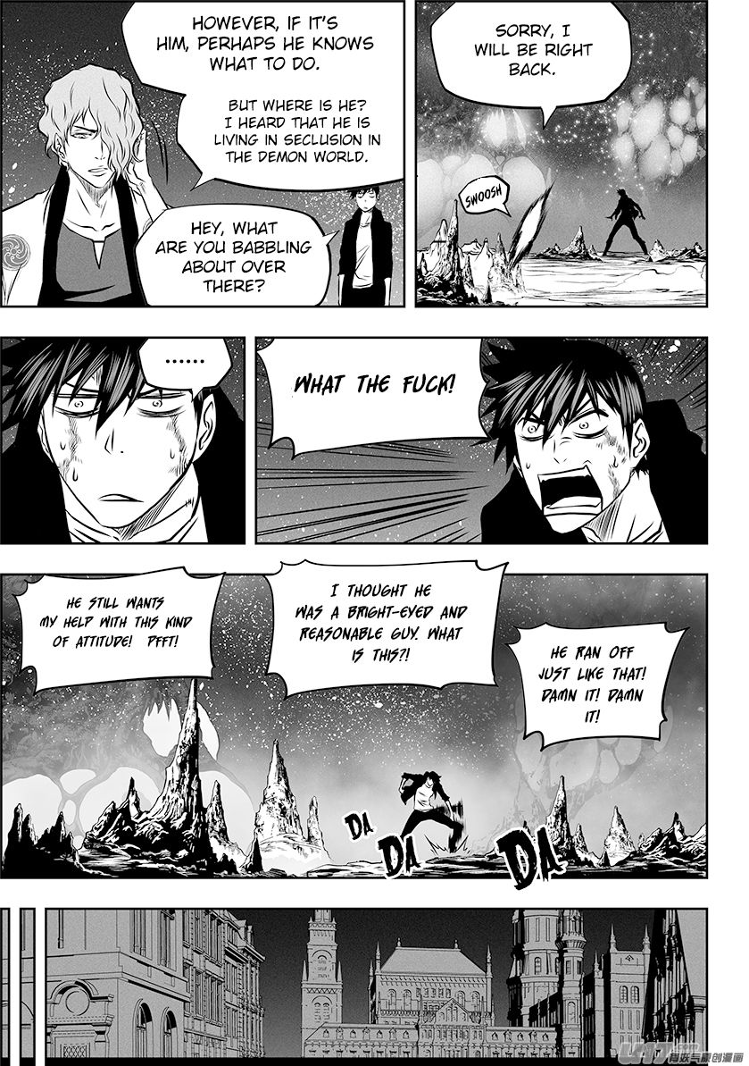 Page 16 of Chapter 259