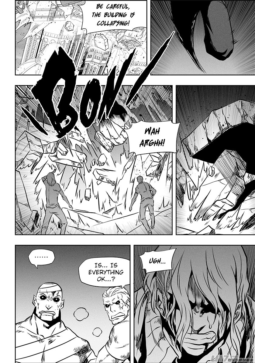 Page 18 of Chapter 259