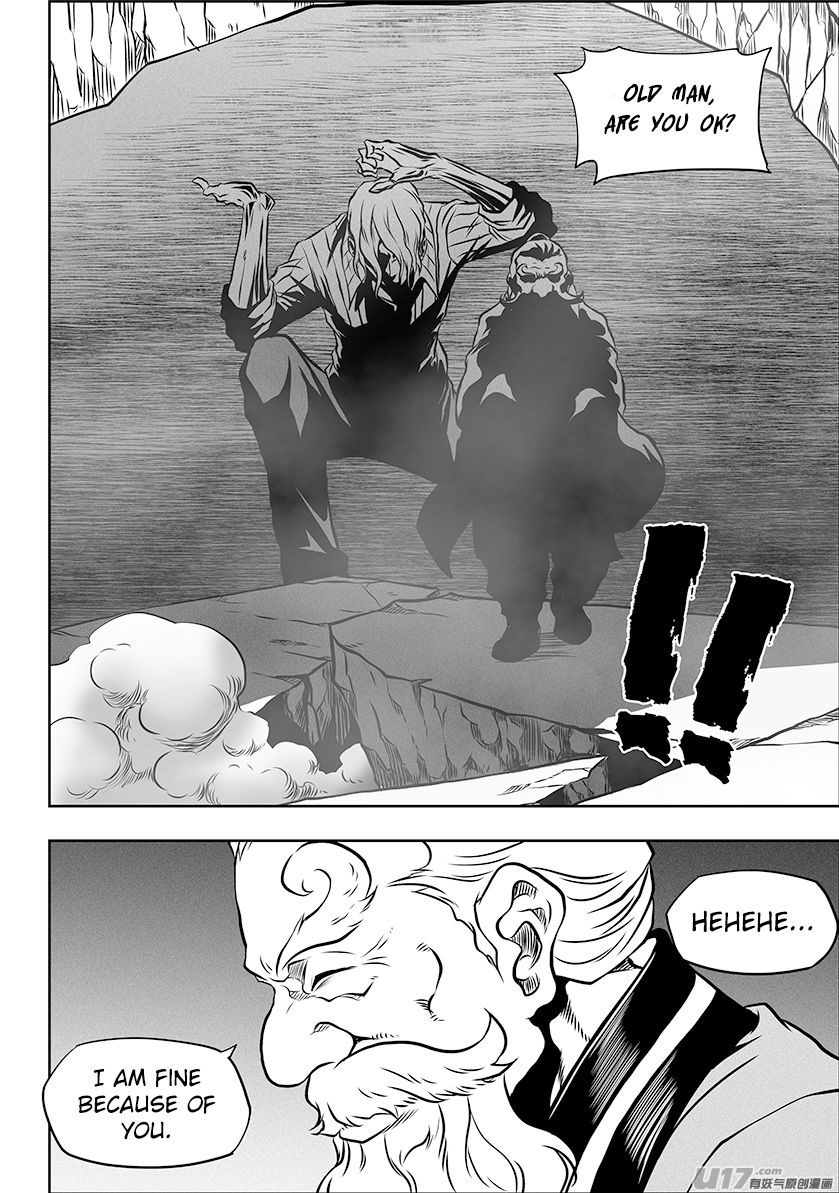 Page 19 of Chapter 259