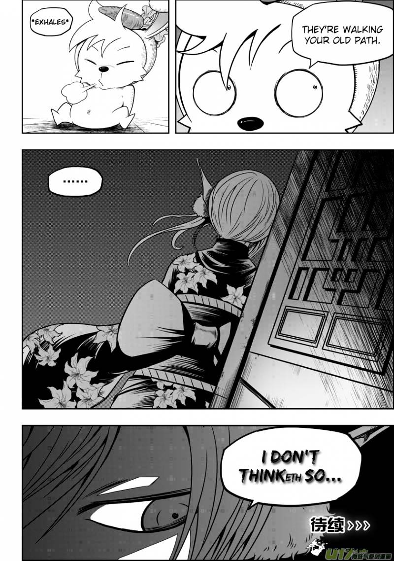 Page 29 of Chapter 26