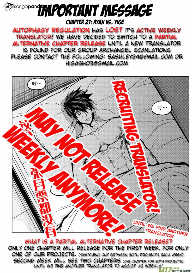 Page 30 of Chapter 26