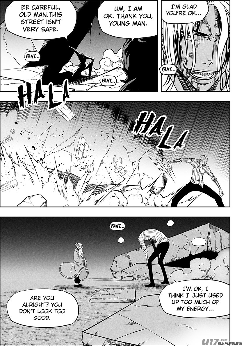 Page 3 of Chapter 260