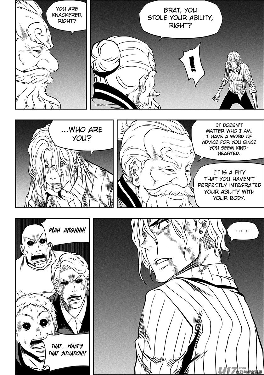 Page 4 of Chapter 260