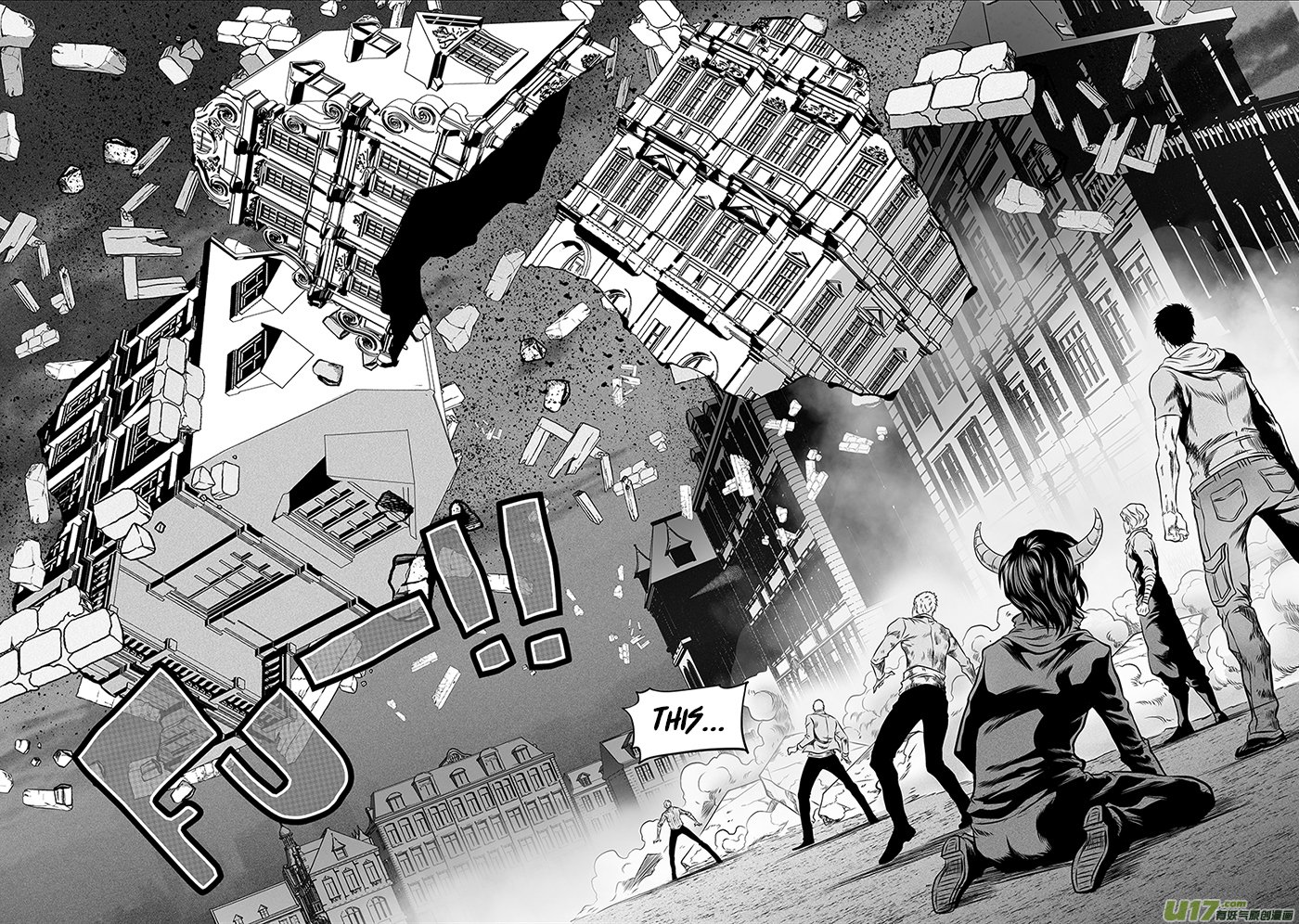 Page 5 of Chapter 260