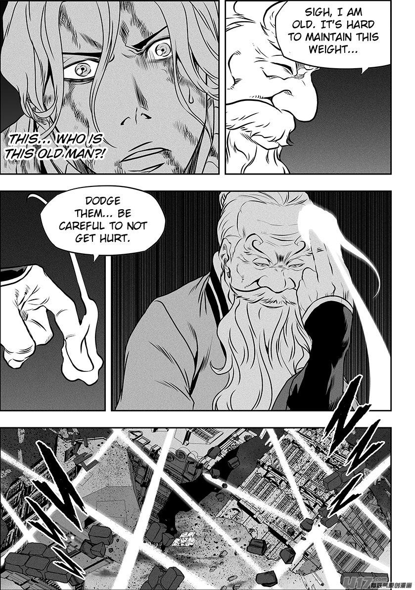 Page 6 of Chapter 260
