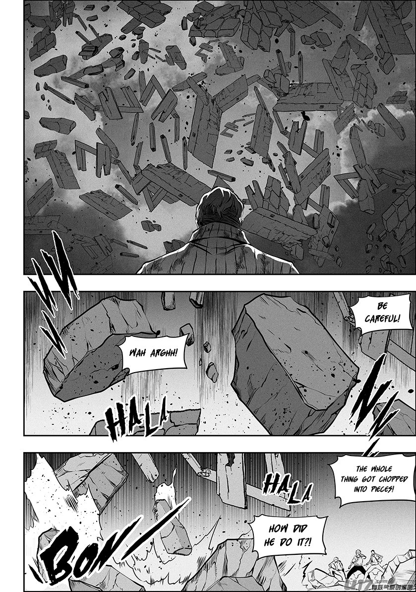 Page 7 of Chapter 260