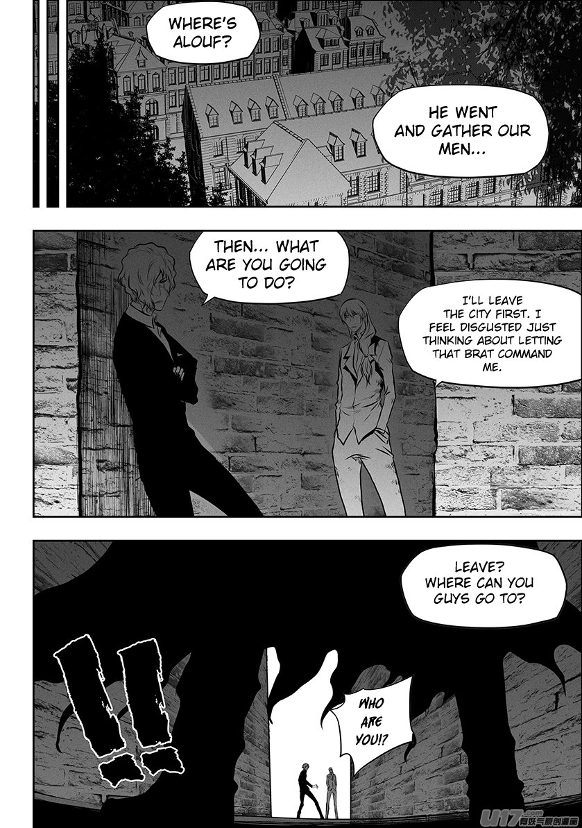 Page 9 of Chapter 260