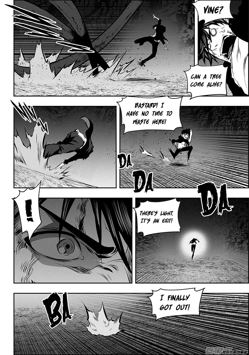 Page 11 of Chapter 260
