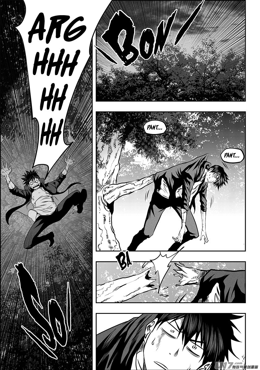 Page 13 of Chapter 260