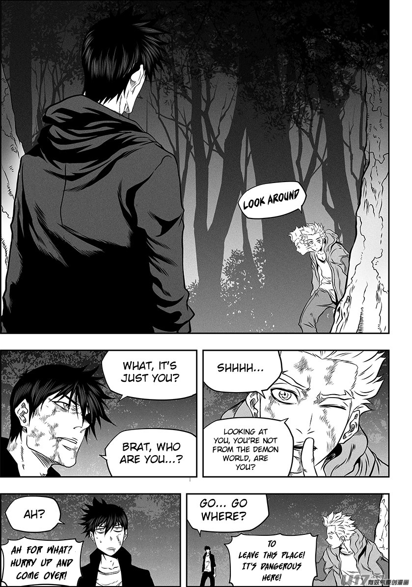 Page 15 of Chapter 260