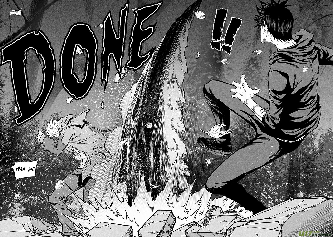 Page 18 of Chapter 260