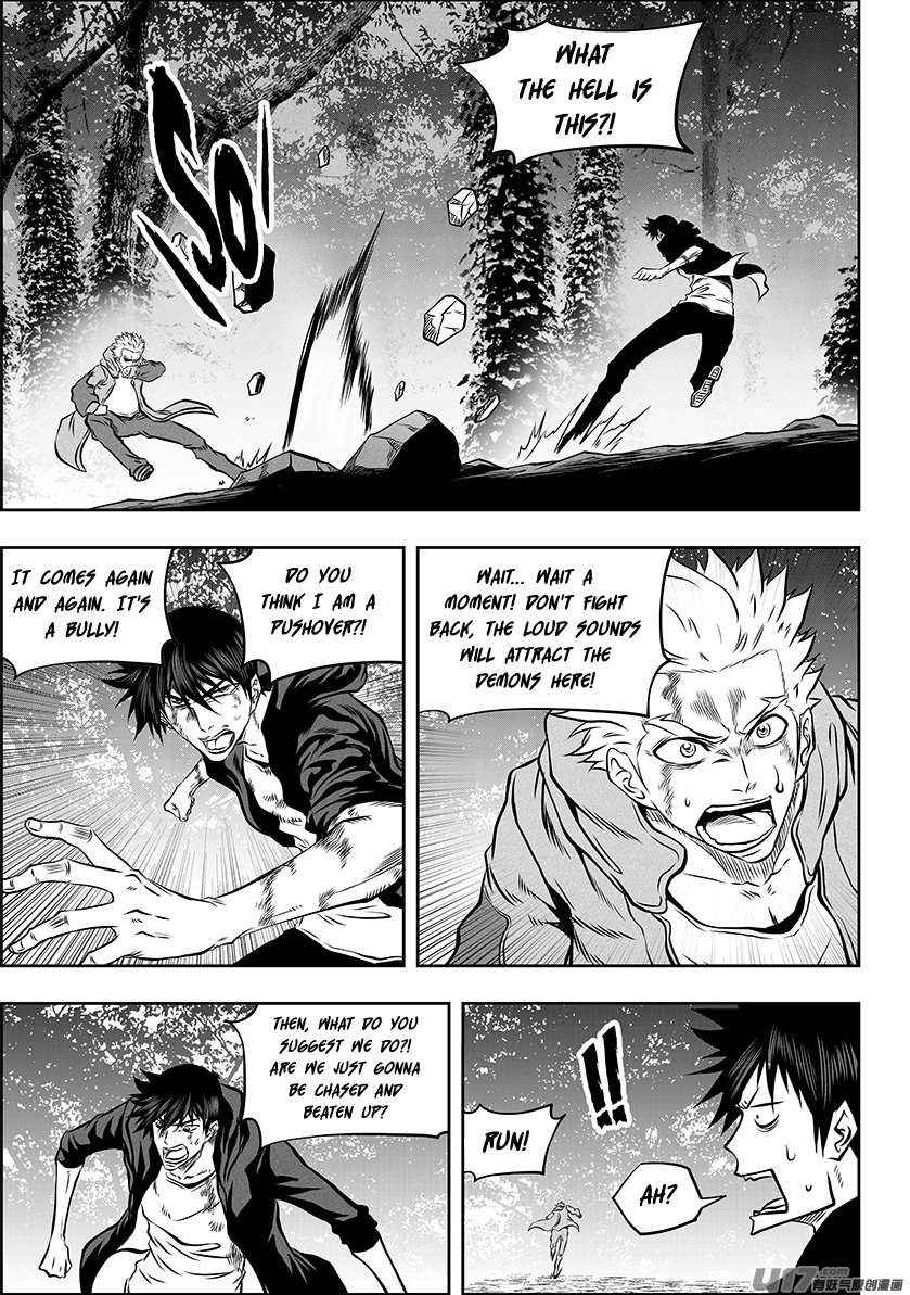 Page 3 of Chapter 261
