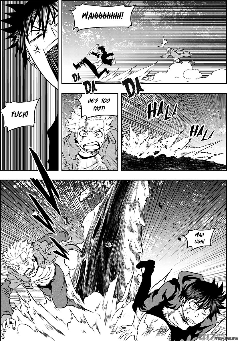 Page 4 of Chapter 261