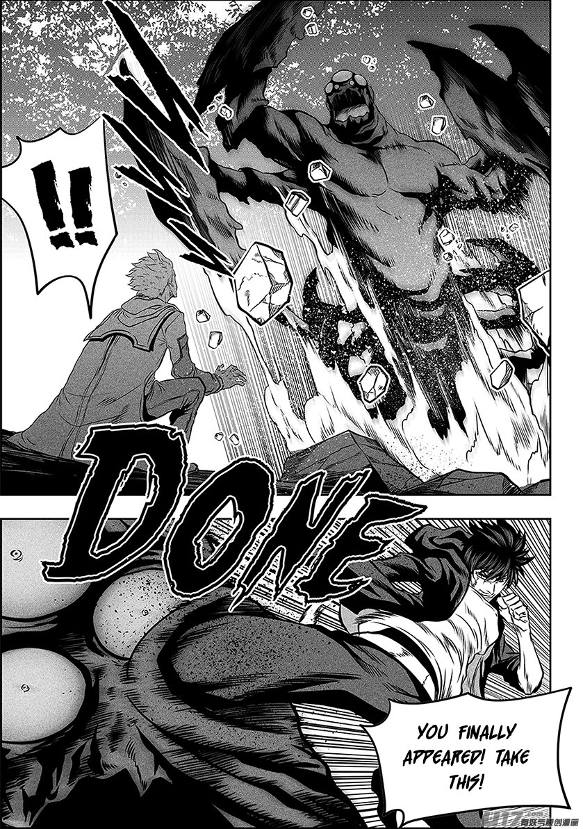 Page 5 of Chapter 261