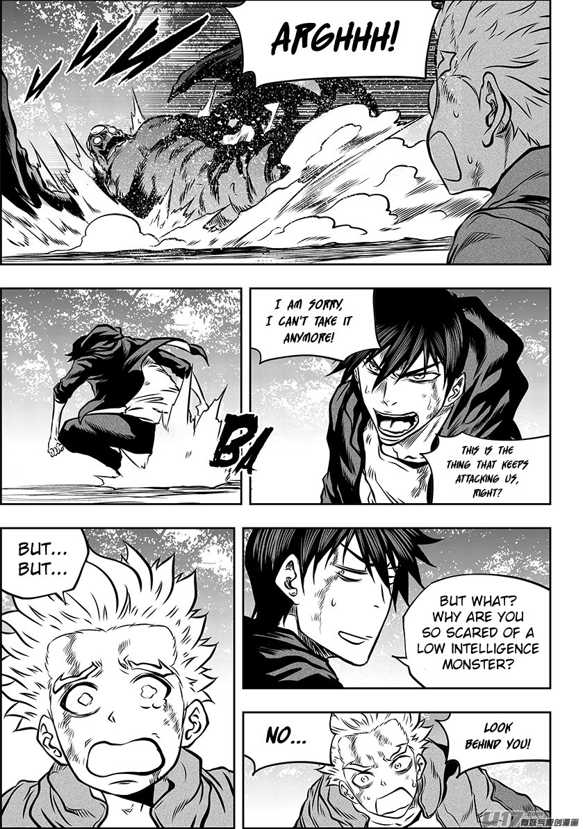 Page 6 of Chapter 261