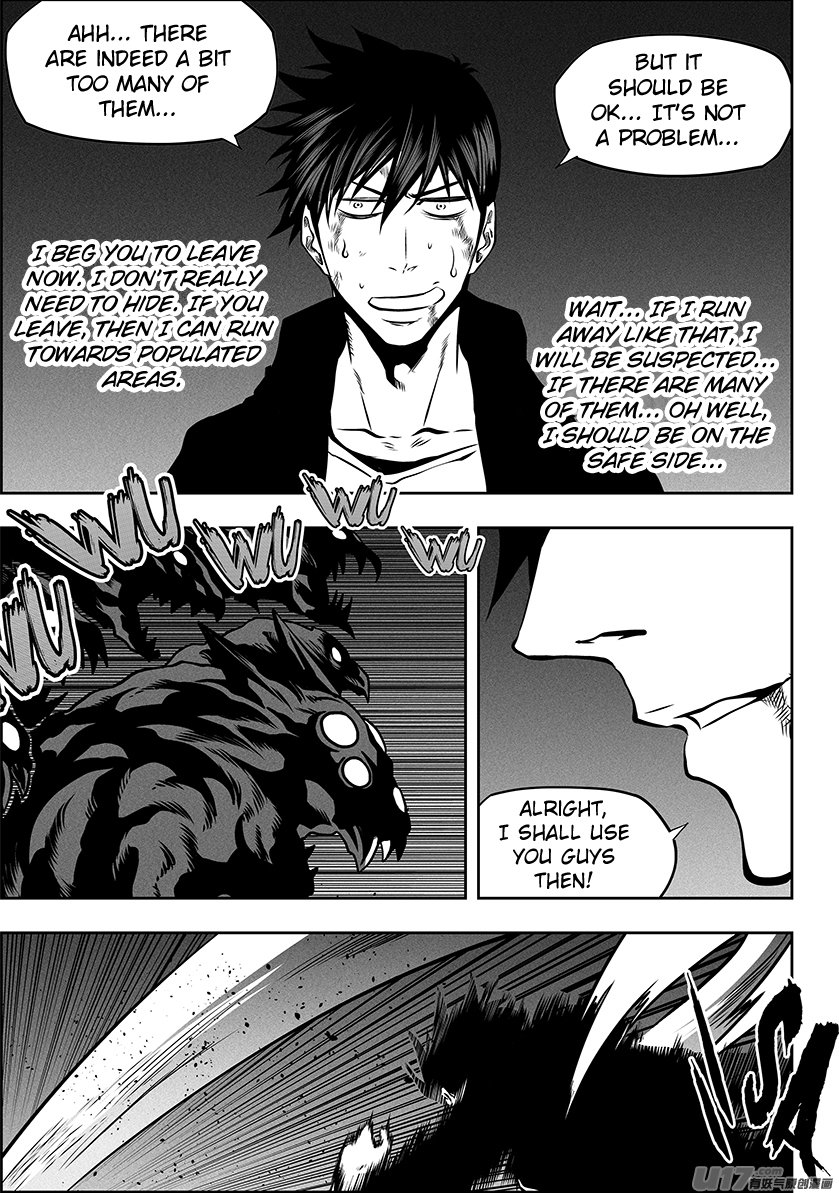 Page 8 of Chapter 261